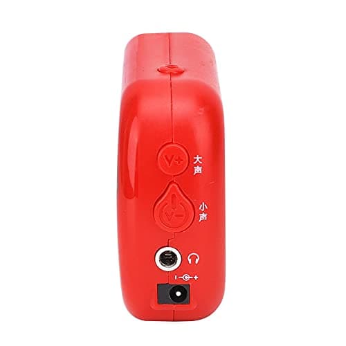 Zerodis Vintage Shortwave Radio, Mini Music Player with 22 Songs (Date Red)