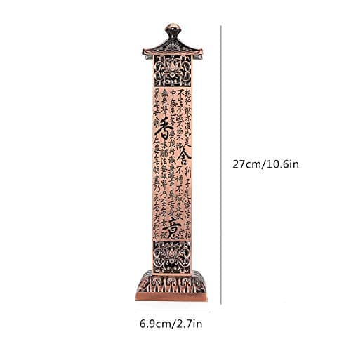 Portable Copper Incense Tower with Catcher for Home Decor