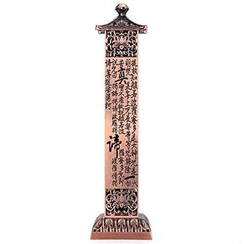 Portable Copper Incense Tower with Catcher for Home Decor