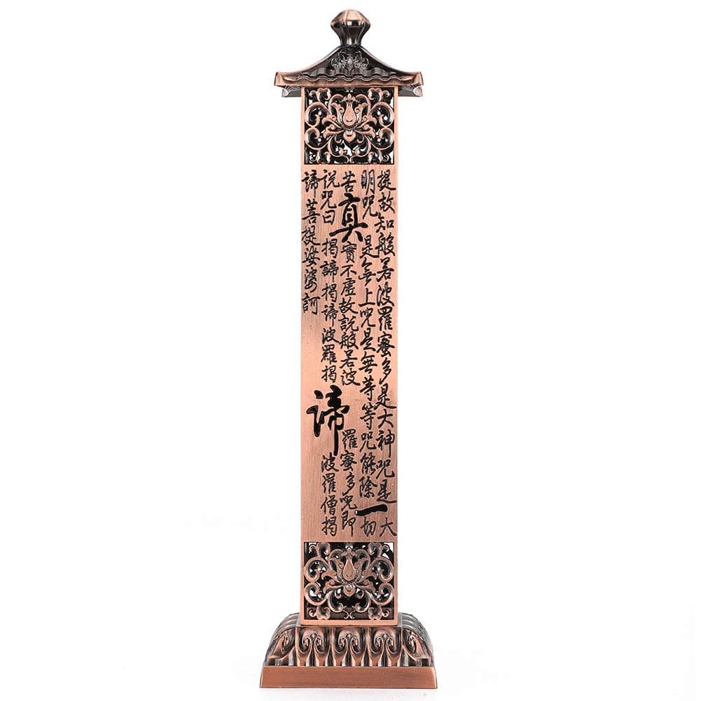 Portable Copper Incense Tower with Catcher for Home Decor